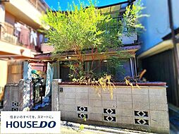 古家付き売土地　枚方市出口5丁目