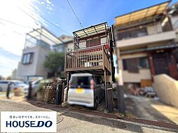 中古戸建　枚方市桜丘町