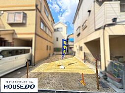 建築条件付き売土地　枚方市磯島茶屋町