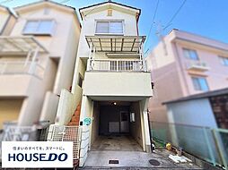中古戸建　枚方市藤阪元町二丁目