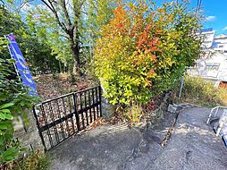 売土地 枚方市星丘三丁目