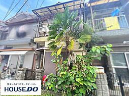 中古戸建 枚方市東船橋二丁目