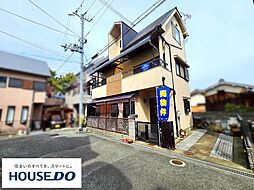 中古戸建 枚方市甲斐田町