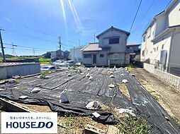 建築条件付売土地　枚方市片鉾本町