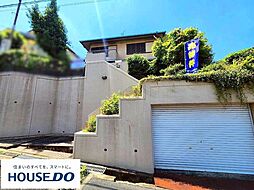 中古戸建 山之上北町