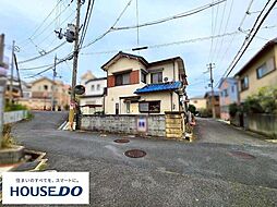 中古戸建　枚方市星丘三丁目