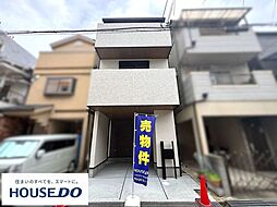 新築戸建　枚方市磯島茶屋町