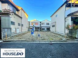 売土地  枚方市宇山東町8-81