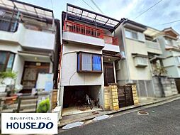 中古戸建　枚方市津田元町三丁目