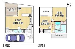 新築戸建　枚方市宇山東町