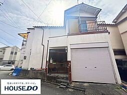 中古戸建　枚方市松丘町