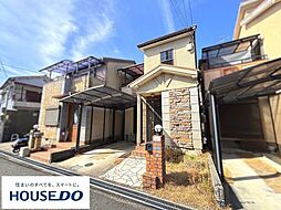 中古戸建　交野市私部8丁目