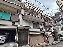 蓮宮通4丁目戸建