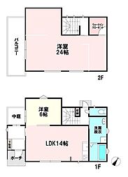 筑紫野市むさしヶ丘4丁目　中古戸建
