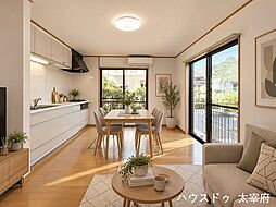 大野城市乙金東1丁目　中古戸建