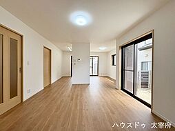 太宰府市青葉台4丁目　中古戸建