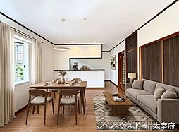 太宰府市高雄4丁目 中古戸建