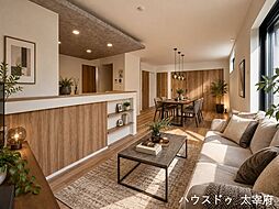 太宰府市青山4丁目　新築戸建（1号棟）