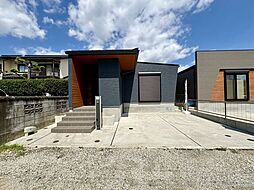 太宰府市都府楼南4丁目 中古住宅