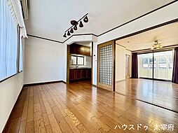 筑紫野市原田3丁目　中古戸建