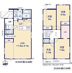 筑紫野市光が丘5丁目　新築戸建