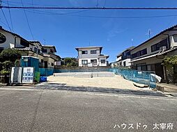 太宰府市大佐野6丁目　新築戸建