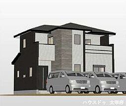 大野城市大城2丁目 新築戸建