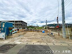 太宰府市吉松2丁目 新築戸建