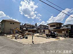 筑紫野市二日市北6丁目 新築戸建