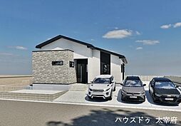 太宰府市石様2丁目　新築戸建