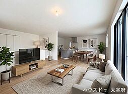 大野城市大城1丁目　新築戸建（1号棟）