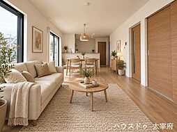 筑紫野市大字牛島 新築戸建