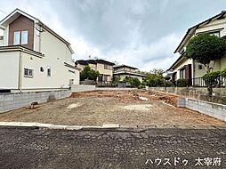 太宰府市梅ヶ丘1丁目　新築戸建