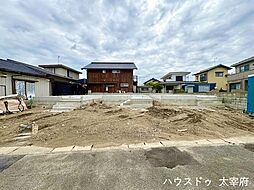 太宰府市吉松1丁目　第5　新築戸建
