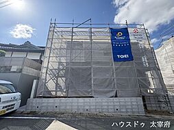 大野城市大城3丁目 新築戸建 全7棟1期7号棟