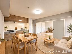 グランピア博多東II