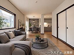糟屋郡宇美町ひばりが丘3丁目 　中古戸建