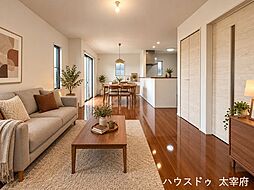 筑紫野市二日市北7丁目　中古戸建