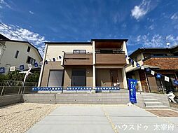 筑紫野市大字原　新築戸建