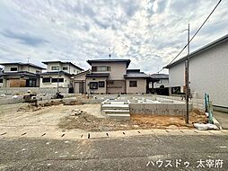 筑紫野市二日市北4丁目　新築戸建（A号棟）