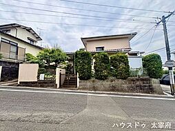 太宰府市青山1丁目  中古戸建