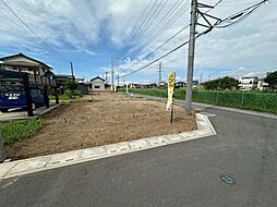 宮代町百間　土地