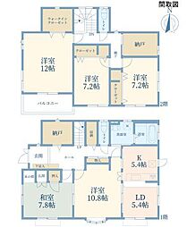 あすみが丘戸建て