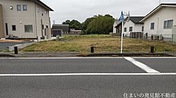 JR総武本線 横芝駅/徒歩17分