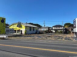 成東宿下185坪