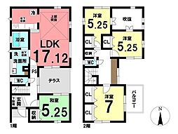 新築戸建　東郷町和合ケ丘3丁目　全2棟　2号棟