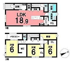 新築戸建　豊明市沓掛町川部　全1棟　1号棟