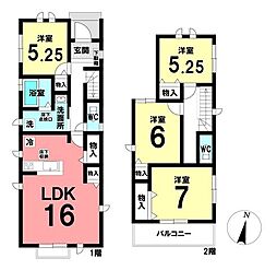新築戸建　豊明市新栄町7期　全5棟　C号棟