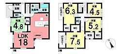 新築戸建　東郷町春木台2期　全1棟　1号棟