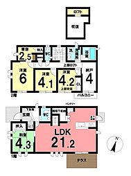 中古戸建　豊明市二村台7丁目